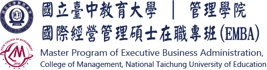 Master Program of Executive Business Administration, College of Management, National Taichung University of Education
