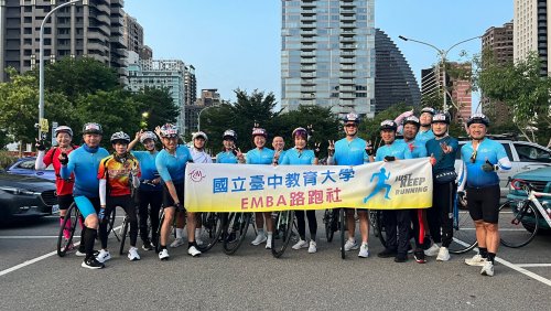 2024騎輪節  EMBA校友會路跑社連續兩年參加，台中百K騎輪節....more