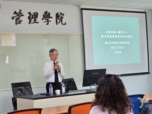 裝飾性圖片