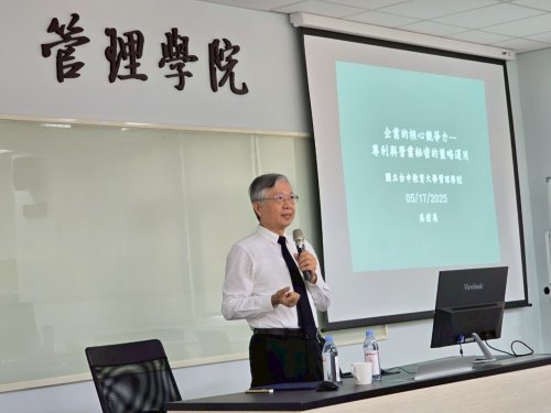 德律法律事務所吳宏亮所長 到校演講..more