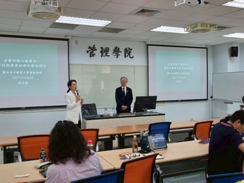 裝飾性圖片