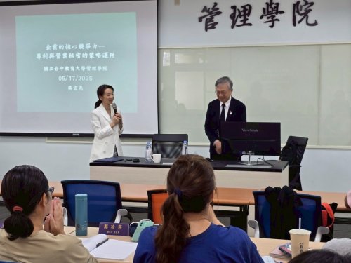 裝飾性圖片