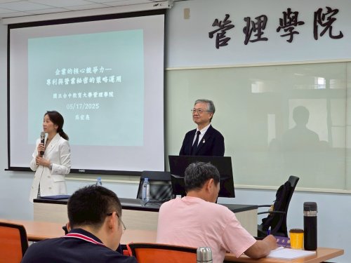 裝飾性圖片