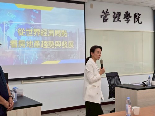 裝飾性圖片