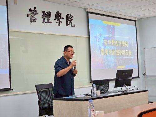 裝飾性圖片