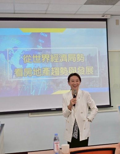 裝飾性圖片