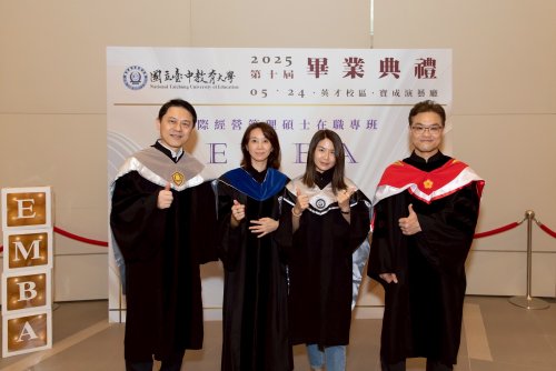 裝飾性圖片