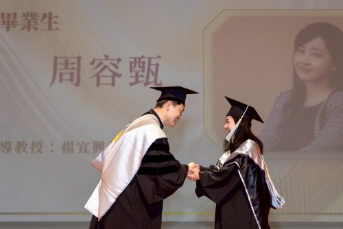 裝飾性圖片