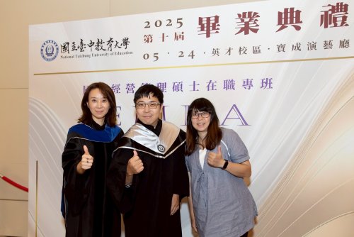 裝飾性圖片