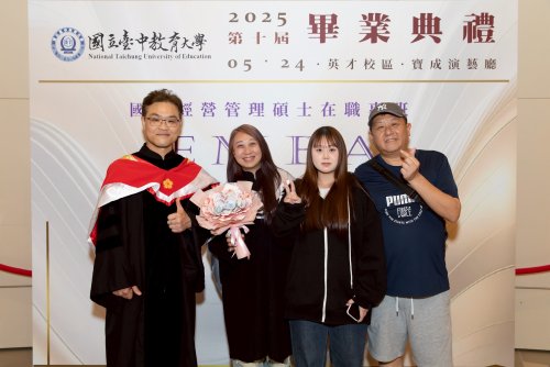 裝飾性圖片