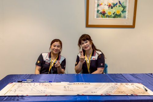 裝飾性圖片