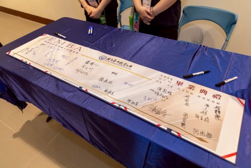 裝飾性圖片