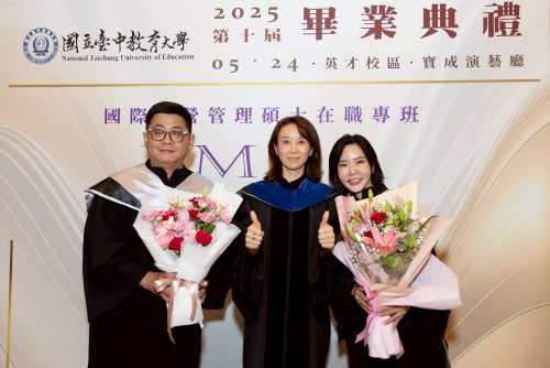 裝飾性圖片