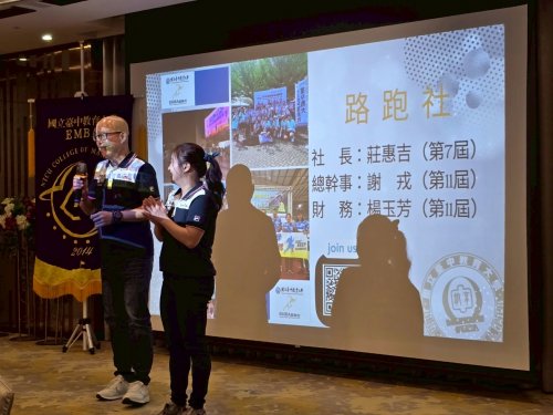裝飾性圖片