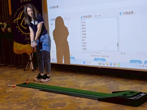 裝飾性圖片