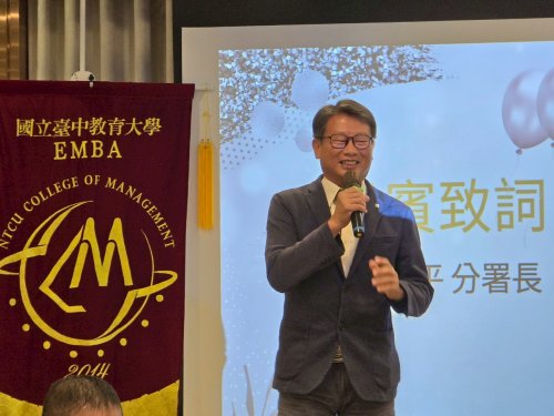 裝飾性圖片
