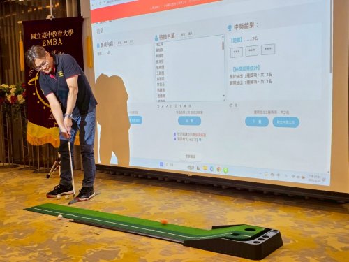 裝飾性圖片