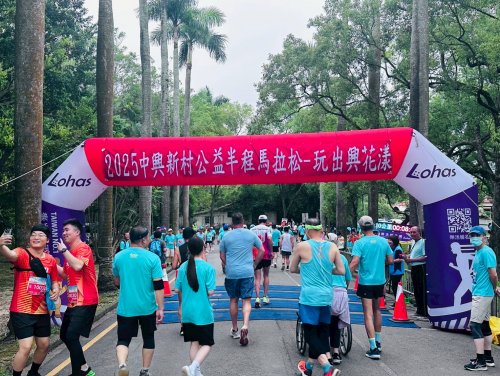 裝飾性圖片