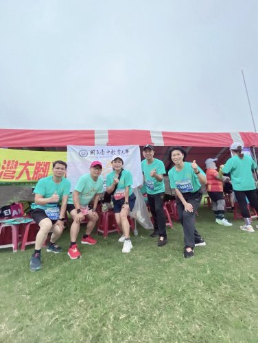 裝飾性圖片
