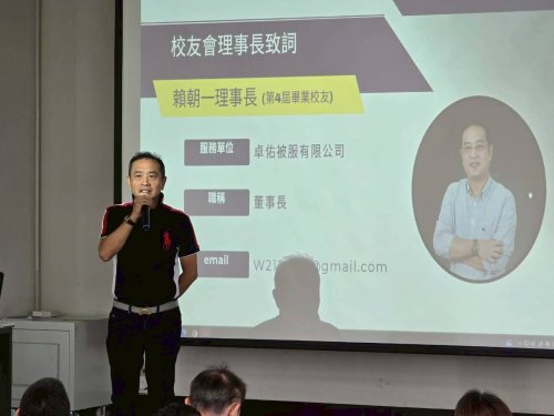 裝飾性圖片