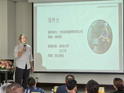 裝飾性圖片