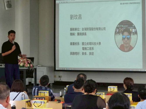 裝飾性圖片