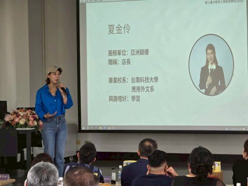 裝飾性圖片