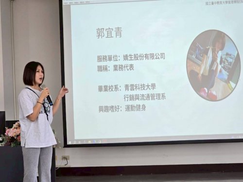 裝飾性圖片