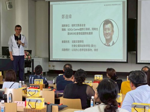 裝飾性圖片