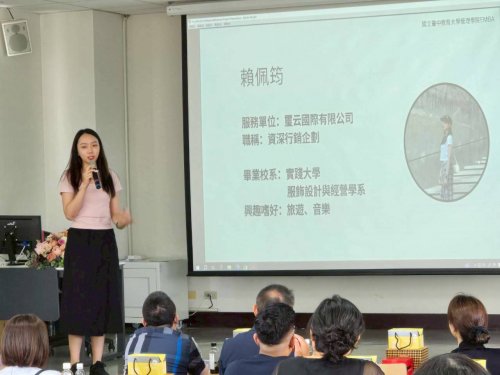 裝飾性圖片