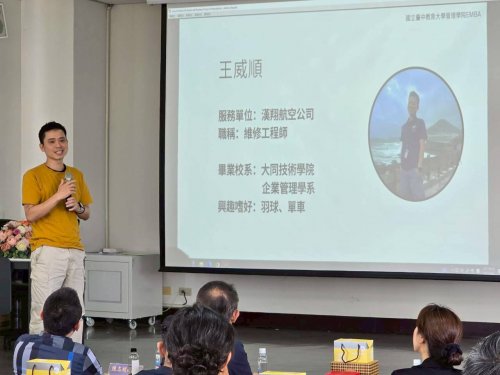 裝飾性圖片
