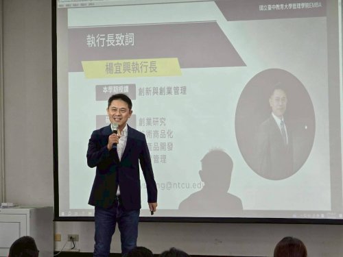 裝飾性圖片