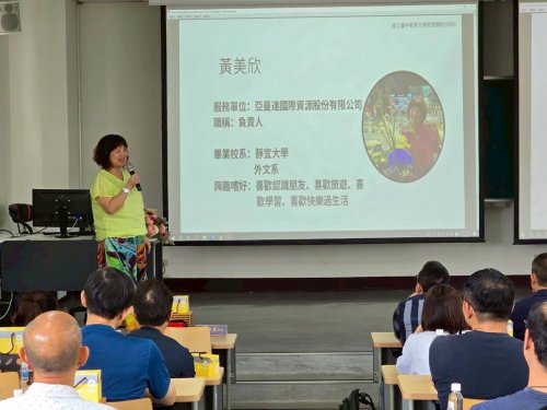 裝飾性圖片