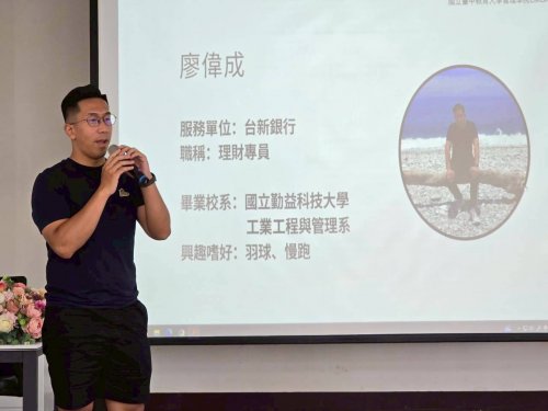裝飾性圖片