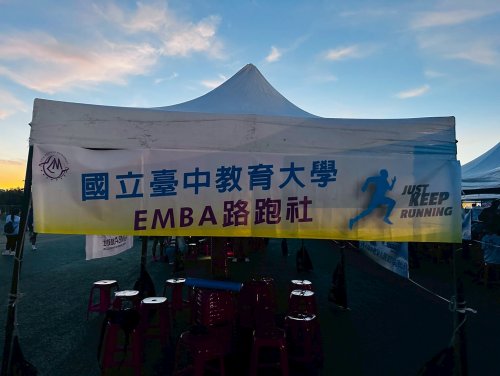 裝飾性圖片