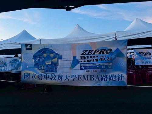 裝飾性圖片