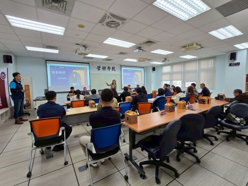 115級 招生說明會(第二場)..more