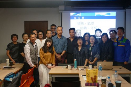 環久集團熊維舒總經理演講