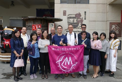 台灣味噌釀造文化館參訪許立昇總經理演講