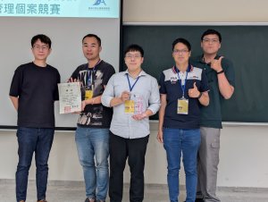 【榮耀時刻】中教大EMBA於2025中區個案競賽大放異彩，榮獲「匠心獨具獎」與「最佳指導獎」等多項肯定