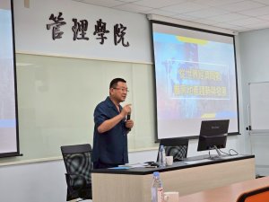 114年5月17日大台中不動產商業同業公會王至亮理事長 到校演講