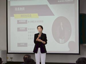 114級EMBA新生座談會順利圓滿結束
