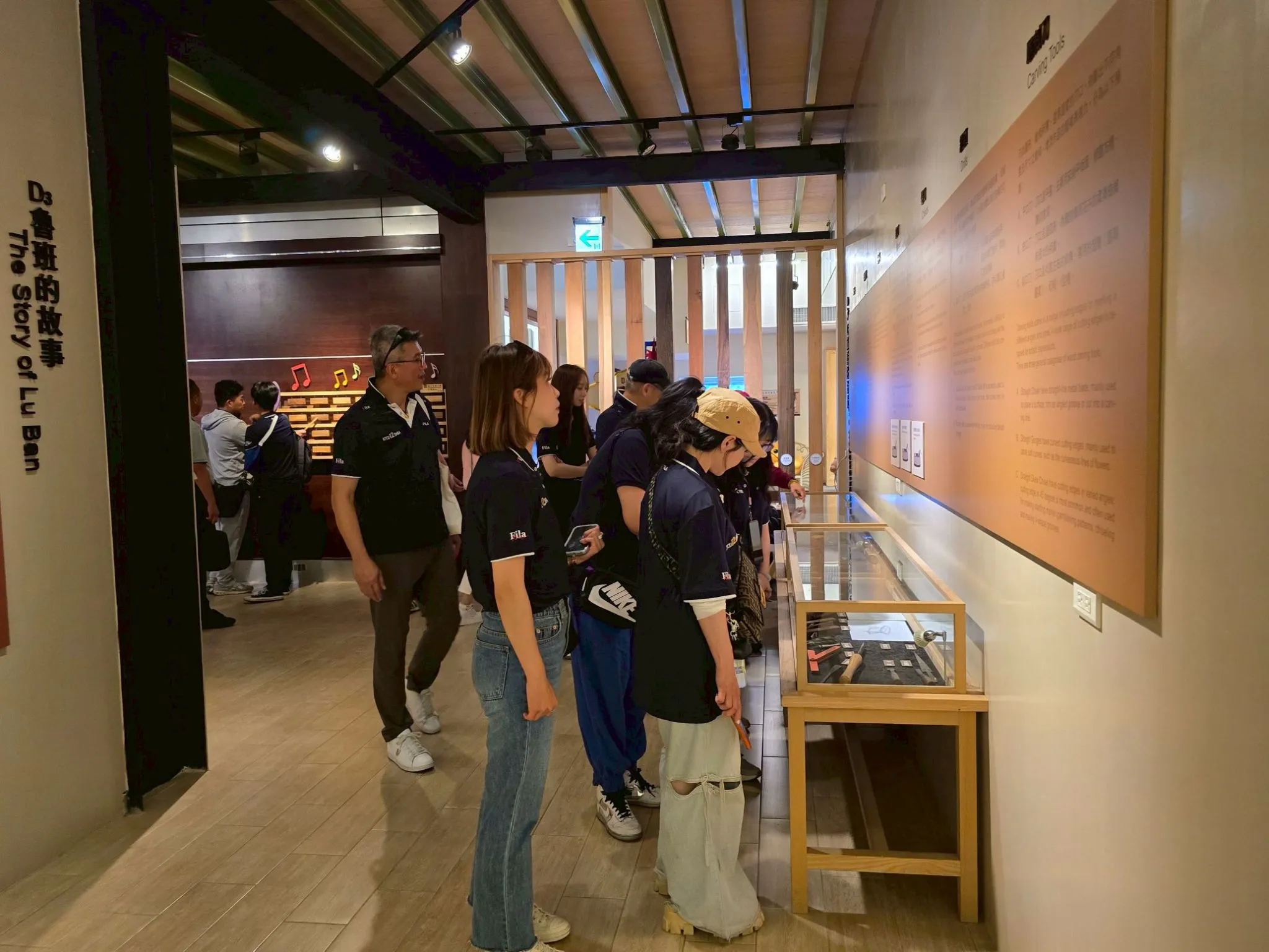 115年5月2日校外參訪 | 集元果.丸聚星球.美雅家具 第8張