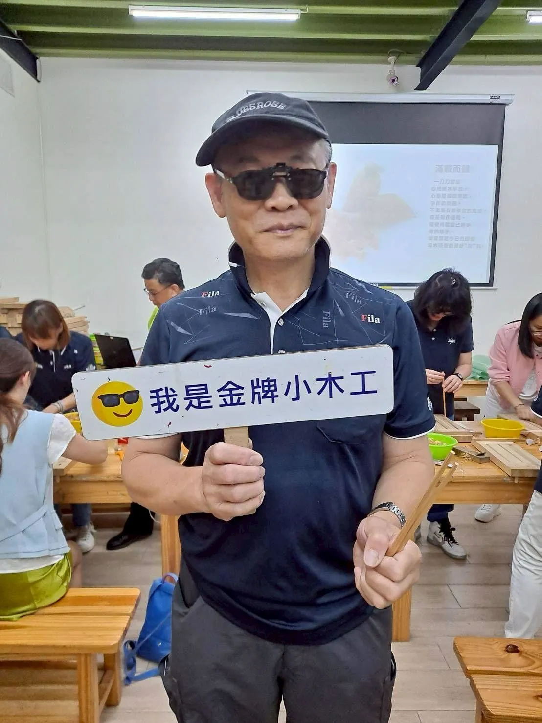 115年5月2日校外參訪 | 集元果.丸聚星球.美雅家具 第4張
