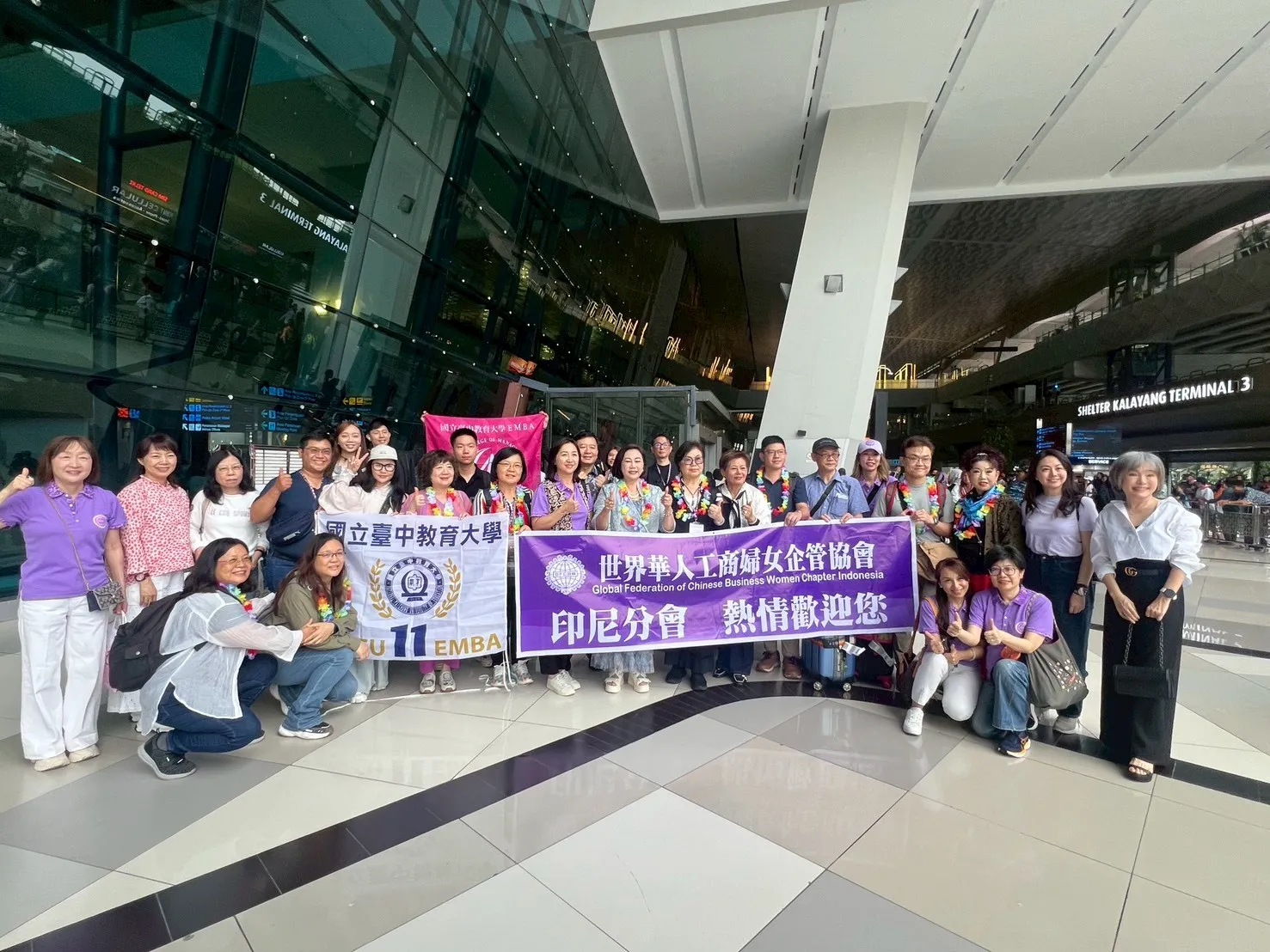 EMBA 海外移地教學|跨國企業參訪與 AI 知識論壇|印尼 第1張