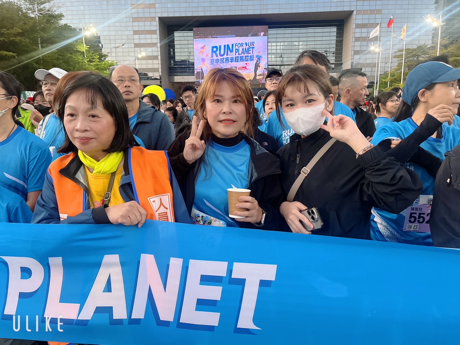 EMBA校友會路跑社 年終歲末場...more 第2張