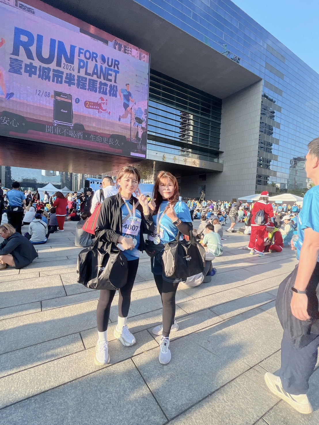 EMBA校友會路跑社 年終歲末場...more 第3張