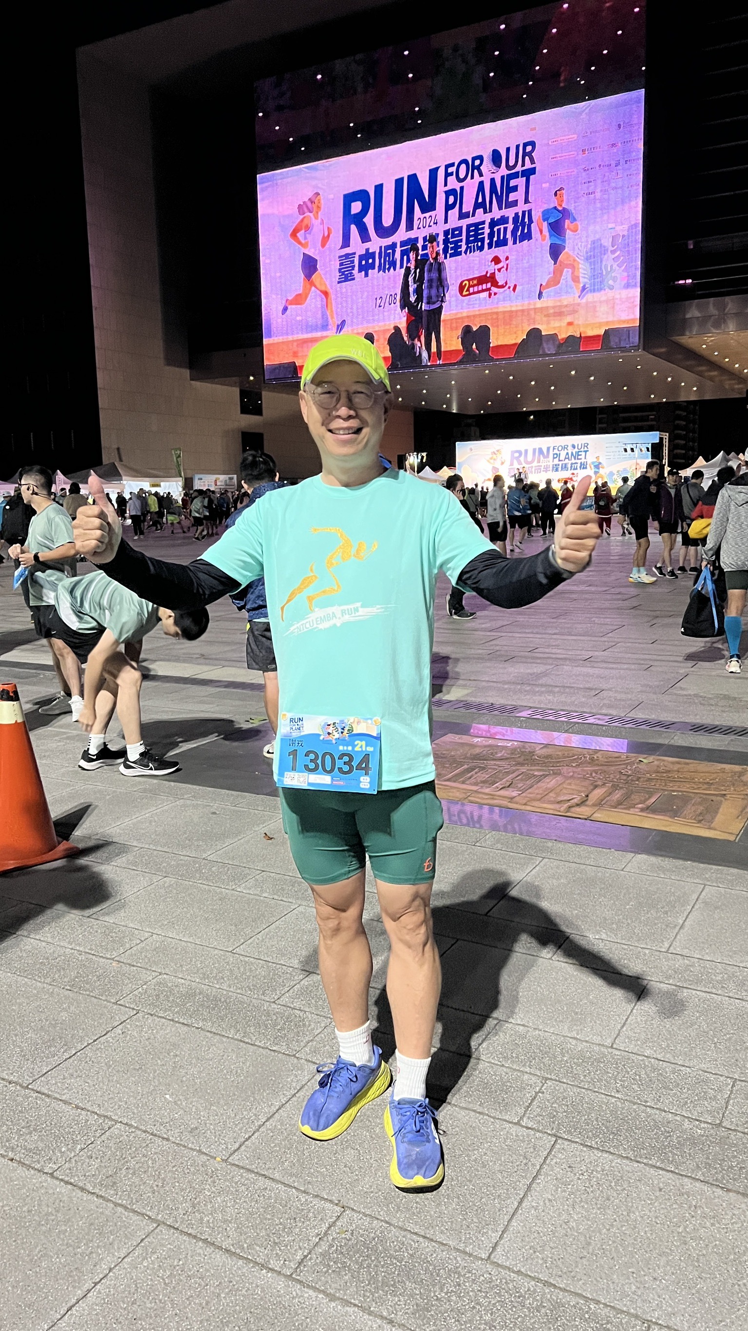 EMBA校友會路跑社 年終歲末場...more 第7張