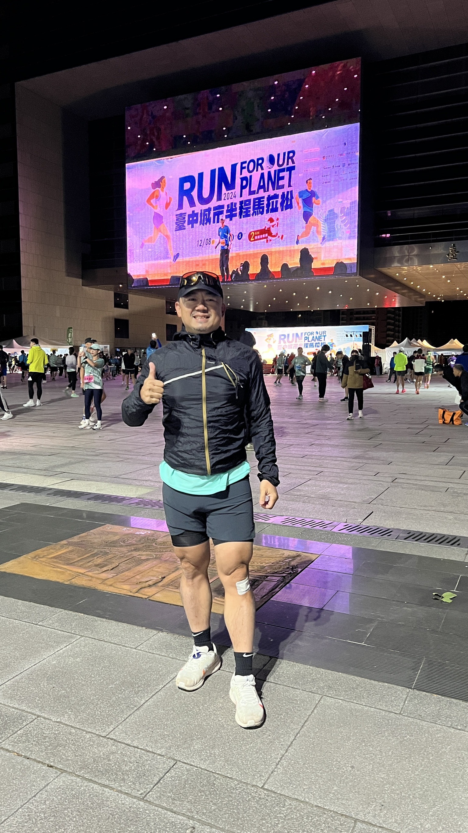 EMBA校友會路跑社 年終歲末場...more 第9張