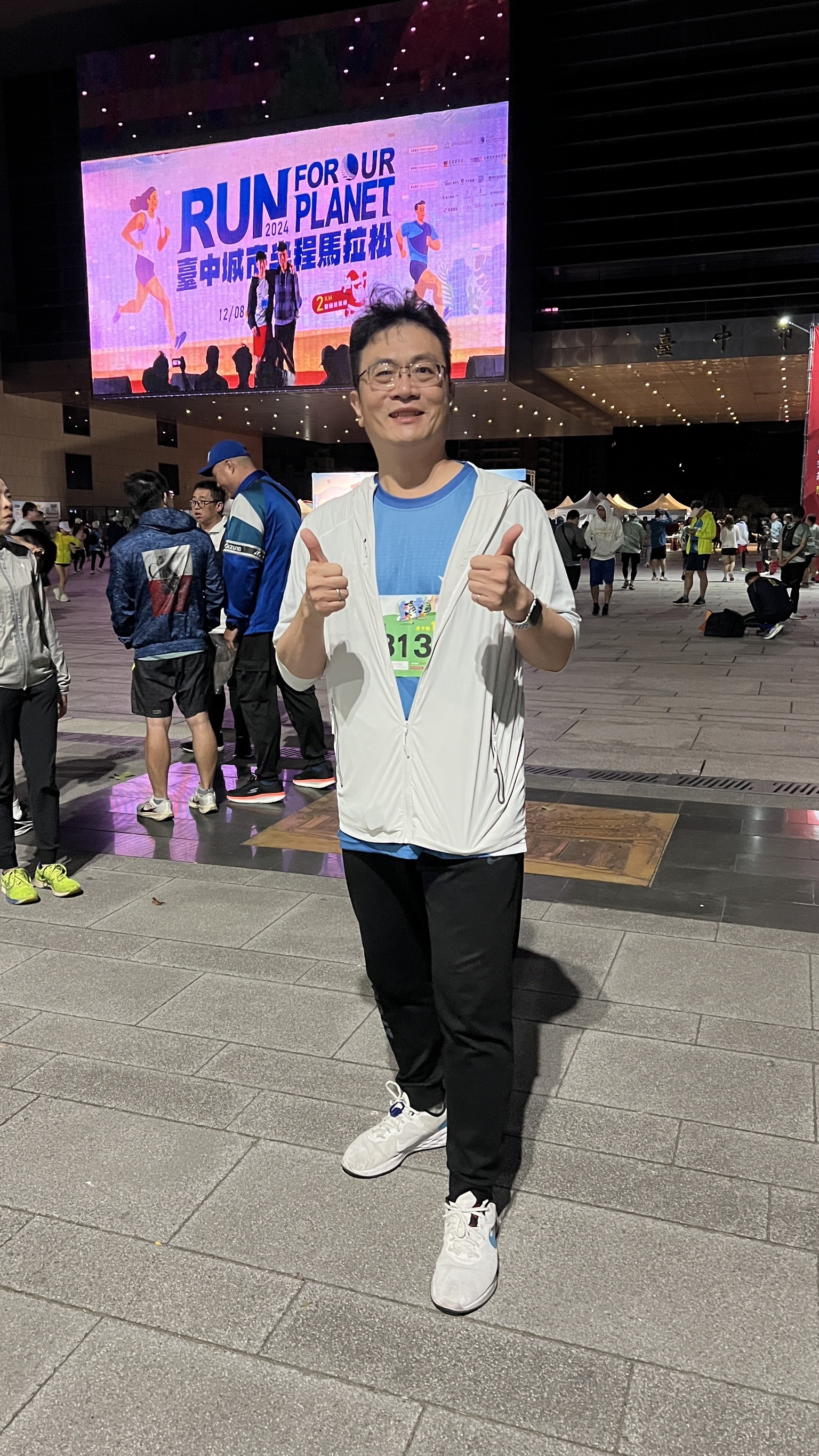 EMBA校友會路跑社 年終歲末場...more 第8張